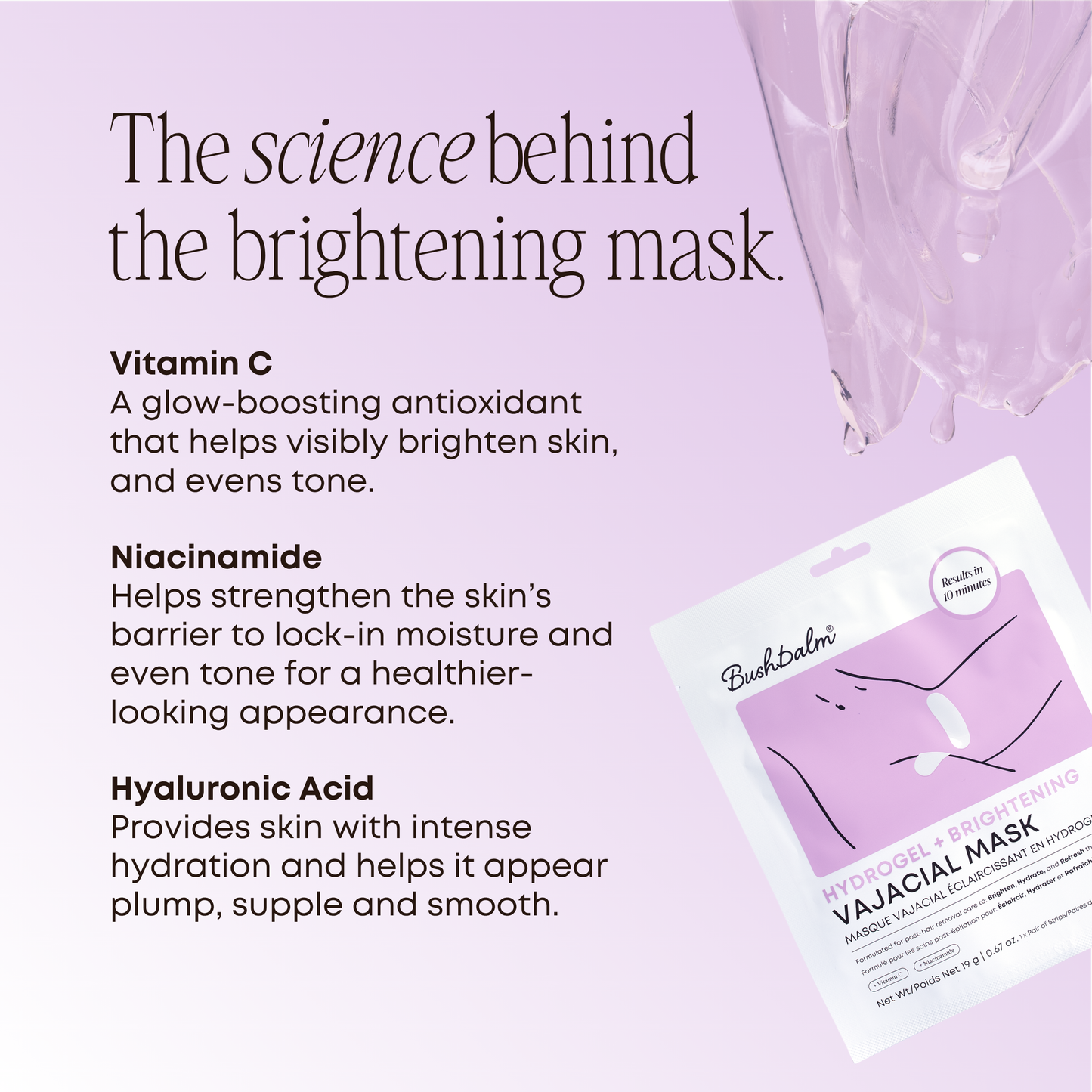 Brightening Hydrogel Vajacial Side Strip Mask - Backbar